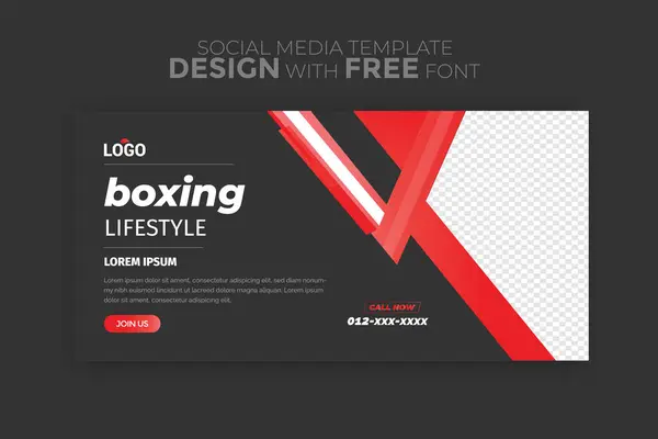 Spor Arkaplan Vektörü. Uluslararası Spor Günü İllüstrasyonu, Hediye sertifikaları, afişler ve broşürler için Grafik Tasarımı