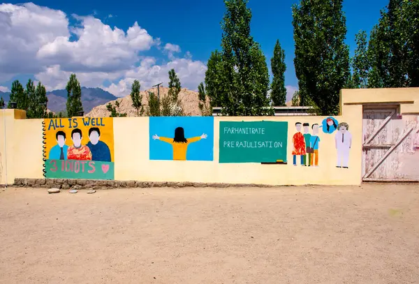 Rancho Okulu Ladakh 'ın Bileşik Duvarı