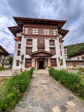 Thimphu 'daki Ulusal Butan Kütüphanesi