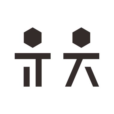 Erkekler ve kadınlar için tuvalet ve tuvalet işareti izole edilmiş ikon grafik vektörü