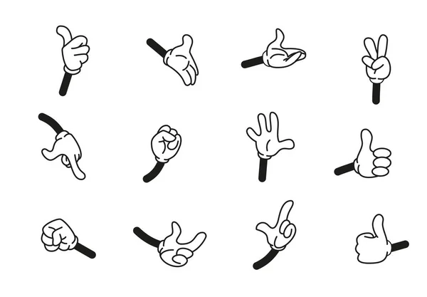 Cartoon Vector Walking Feet Trainers Sneakers Stick Legs Various Positions — ストックベクタ