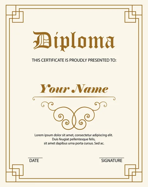 Диплом Шаблон Сертификата — стоковый вектор