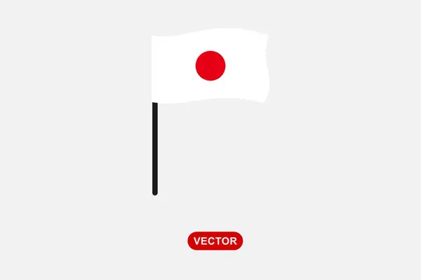 Japon bayrağı. Japon bayrağı. Bayrak simgesi. Beyaz arkaplanda izole edilmiş resim