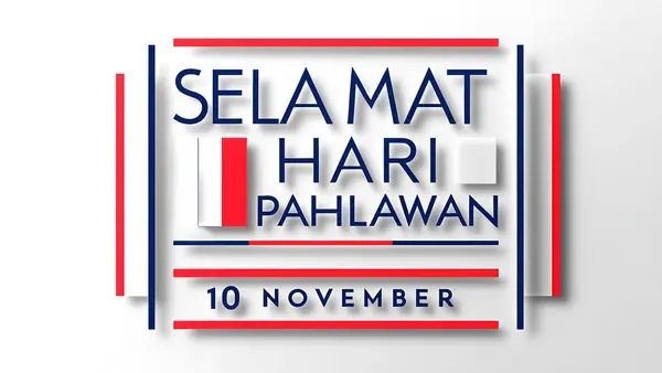 stock image The modern logo says selamat hari pahlawan