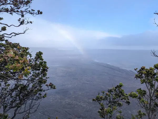Kraterde gökkuşağı