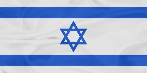 İsrail Bayrak Dalgası