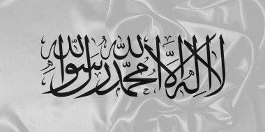 Bayrak Rüzgarı Dalgalanan Canlandırması