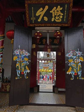 Vietnam, Quang Nam Eyaleti, Hoi An Şehri, Eski Şehir Unesco tarafından Dünya Mirası sahasında listelendi.