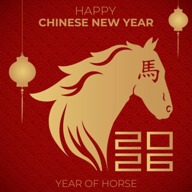 At Yılı. 2026 'nın sembolü. Mutlu Çin Yeni Yılı 'nın vekil kartı. Altın ve kırmızı renkli resim