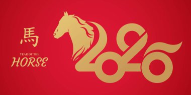 At Yılı. Sembol 2026. Çin Yeni Yılı için vektör imajı. Kırmızı arkaplanda kartpostal