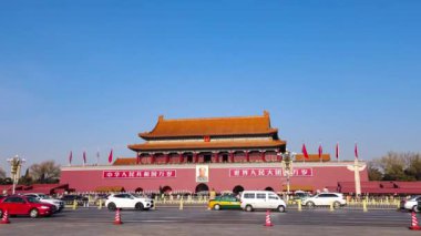 Tiananmen Meydanı 'nın orta menzilli zaman aşımı