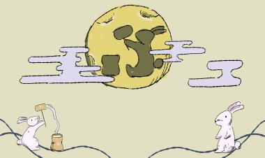 Ayın bej gökyüzü arkaplanlı bir görüntüsü, Ay 'da mochi yapan bir tavşan ve tavşan gölgesi var..