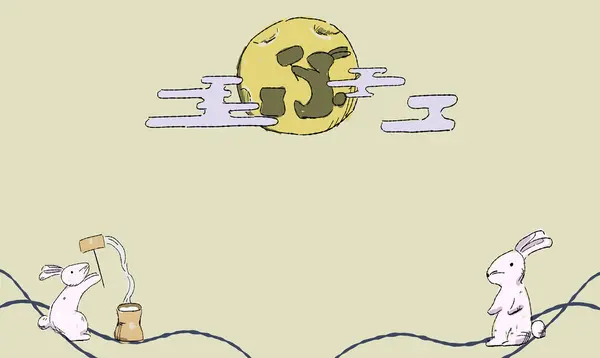 stock image An illustration of moon viewing with a beige sky background, featuring a rabbit making mochi and a rabbit shadow on the moon.