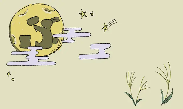 stock image An illustration of moon viewing with a beige starry sky background, featuring susuki grass and a rabbit shadow on the moon.