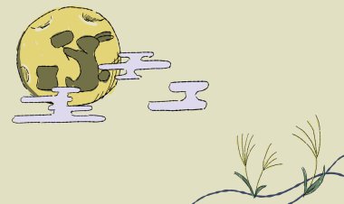 Bej gökyüzü arka planında Ay 'ın görüntüsü, suuki otları ve Ay' da bir tavşan gölgesi..