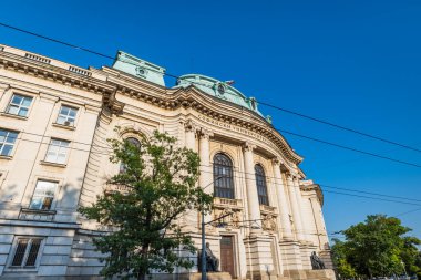 Sofia, Bulgaria - July 2022: Sofia University St. Kliment Ohridski building,  the oldest higher education institution in Bulgaria.