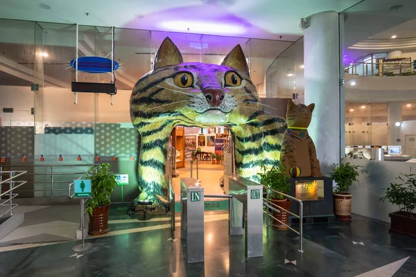 Kuching, Malezya - Mayıs 2023: Sarawak, Malezya 'daki Kuching Kedi Müzesi girişi. Sarawak, Malezya 'da. Borneo, Kuching 'de önemli ve popüler bir turizm merkezi..