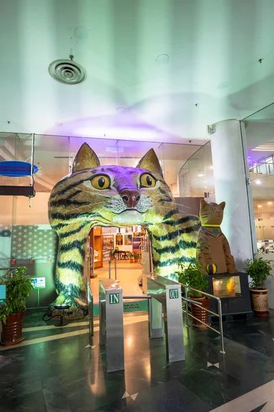 Kuching, Malezya - Mayıs 2023: Sarawak, Malezya 'daki Kuching Kedi Müzesi girişi. Sarawak, Malezya 'da. Borneo, Kuching 'de önemli ve popüler bir turizm merkezi..