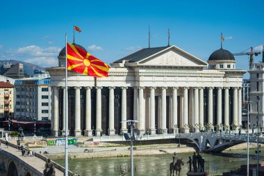  Makedonya 'nın Üsküp kentindeki Makedonya Arkeoloji Müzesi mimarisi.