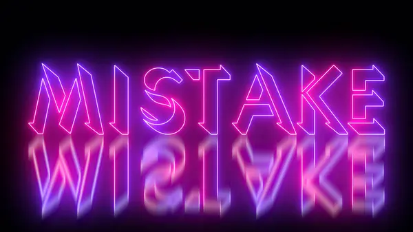 Parlak neon renkli Hata metni çizimi. Yüksek çözünürlüklü koyu bir arkaplan üzerinde parıldayan neon renkli hareket çizgisi olan neon renkli bir hata metni. Teknoloji video materyali illüstrasyonu.