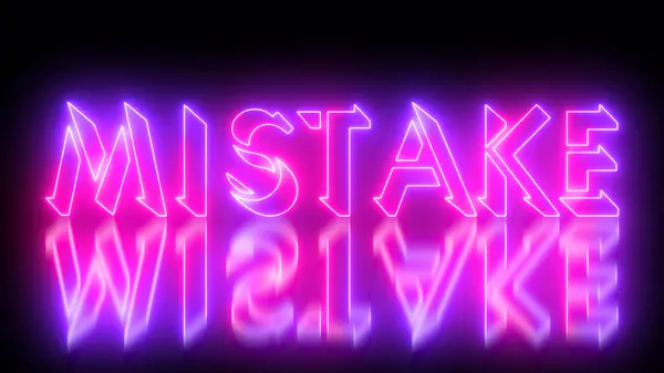 Parlak neon renkli Hata metni çizimi. Yüksek çözünürlüklü koyu bir arkaplan üzerinde parıldayan neon renkli hareket çizgisi olan neon renkli bir hata metni. Teknoloji video materyali illüstrasyonu.