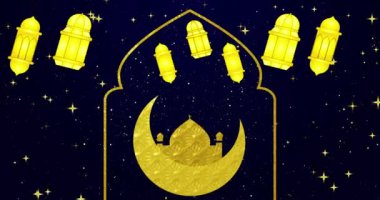 İslami ay ve fenerle 4K Ramazan Arkaplanı. Ramazan Kareem festivali mavi arka planda BG. Sahneler için Ramazan Arkaplanı, Ramazan Kareem, Kurban Bayramı, Selamlama ve Kurban Bayramı.