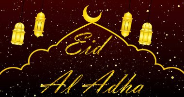 İslam, Kurban Bayramı için arka plan tasarladı. İslam, Kurban Bayramı için renkli arka plan tasarladı. İslami tasarım uydusu zengin altın rengi ile İslam tasarımı.