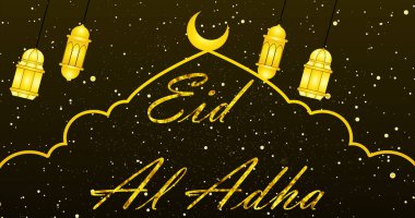 İslam, Kurban Bayramı için arka plan tasarladı. İslam, Kurban Bayramı için renkli arka plan tasarladı. İslami tasarım uydusu zengin altın rengi ile İslam tasarımı.