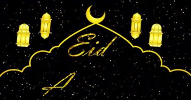 4K İslam, Kurban Bayramı için alfa kanalında arka plan tasarladı. İslam, Kurban Bayramı için alfa kanalında renkli arka plan tasarladı. İslam ayının zengin altın rengi tasarımı.