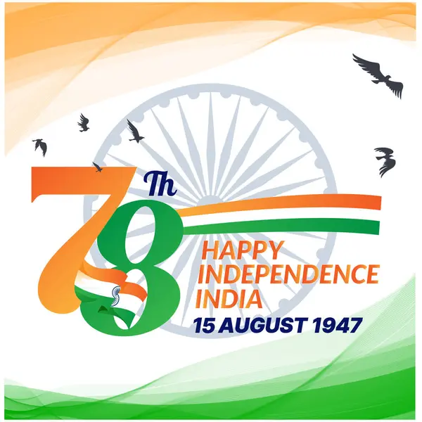 stock vector Indian 78th Independence  day poster with text