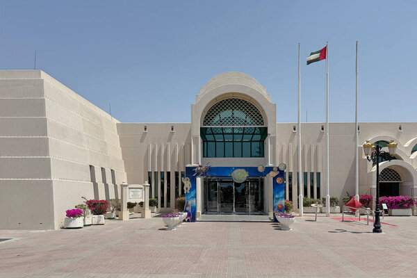 facade of Sharjah Science Museum in daylight, bright architecture with clean lines, cultural landmark in UAE, educational and family-friendly destination in Sharjah. 19 april 2025, Sharjah, UAE