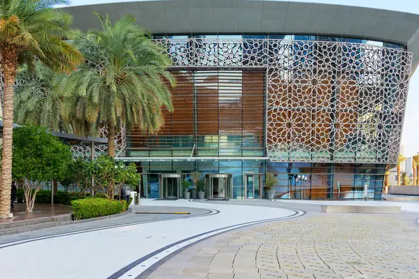 Dubai, Birleşik Arap Emirlikleri - 26 Şubat 2024: Dubai Opera Binası, Birleşik Arap Emirlikleri. Yüksek kalite fotoğraf