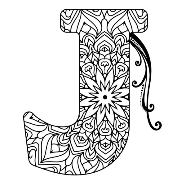 J harfli karmaşık mandala tasarım boyama sayfası. Yetişkinler için mükemmel.