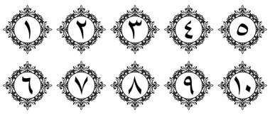 Birinci sınıf sınır dekorasyonlu Arapça rakamlar. Çizim vektörü. Şeffaf arka plan. ihtiyaçlarınız için kullanabilirsiniz.