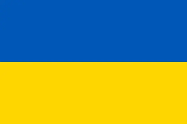 Mavi ve Sarı Renkli Ukrayna Resmi Bayrağı, Beyaz Arkaplan, Düzenlenebilir ve Ölçeklenebilir EPS Grafik Tasarım Elemanları Biçimlendirmesi, Doğu Avrupa Ülkesi, Ukrayna Cumhuriyeti