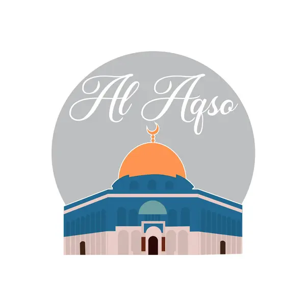 El Aksa Camii 'nin, Isra Miraj' ın geçmişi..
