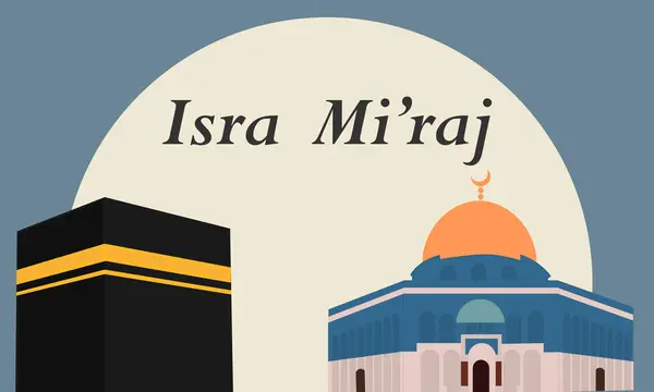 Al-Isra wal Mi 'raj: İsra Mi' raj Seremonisinin Basit Arkaplanı Poster Şablonu ve Flyer için Peygamber Muhammed Vektör İlülasyonu Gece Yolculuğu