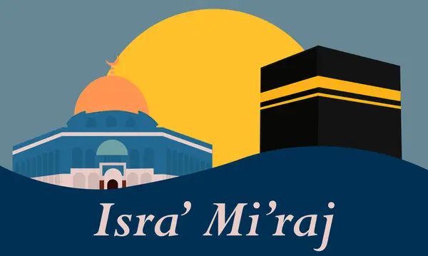 Al-Isra wal Mi 'raj: İsra Mi' raj Seremonisinin Basit Arkaplanı Poster Şablonu ve Flyer için Peygamber Muhammed Vektör İlülasyonu Gece Yolculuğu