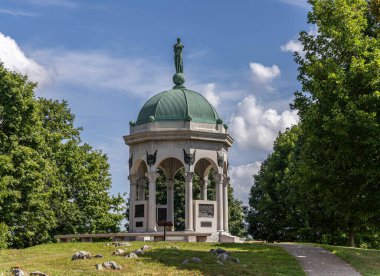 Maryland Anıtı 'nın fotoğrafı: Antietam Ulusal Savaş Alanı: Sharpsburg Maryland ABD
