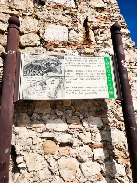 Castle Hill 'deki Belanda Kulesi (Belanda du Chteau Turu))
