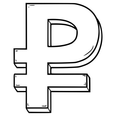 Rus ruble simgesi el çizimi ana hatlı vektör