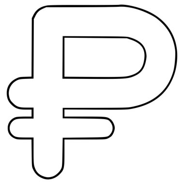 Rus ruble simgesi el çizimi ana hatlı vektör