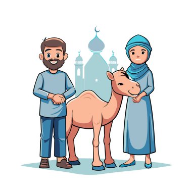 Kutsal Kurban El Adah İllüstrasyon