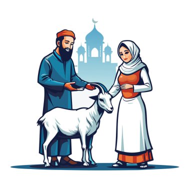 Kutsal Kurban El Adah İllüstrasyon