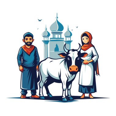 Kutsal Kurban El Adah İllüstrasyon