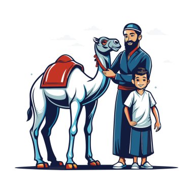 Kutsal Kurban El Adah İllüstrasyon