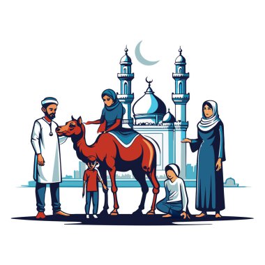 Kutsal Kurban El Adah İllüstrasyon