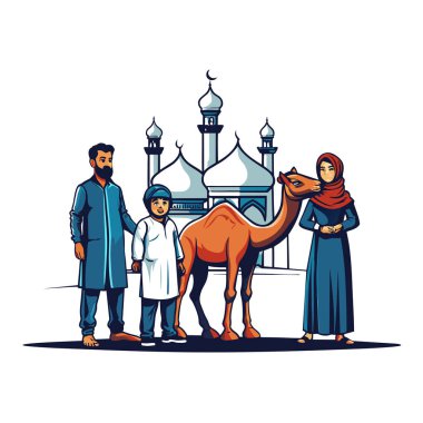 Kutsal Kurban El Adah İllüstrasyon