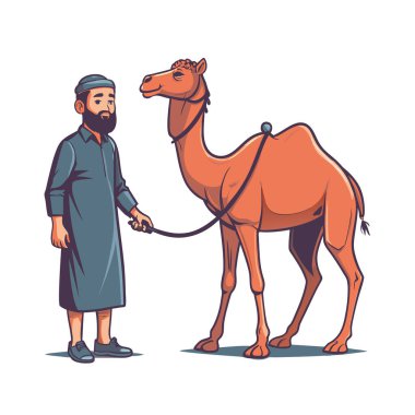 Kutsal Kurban El Adah İllüstrasyon