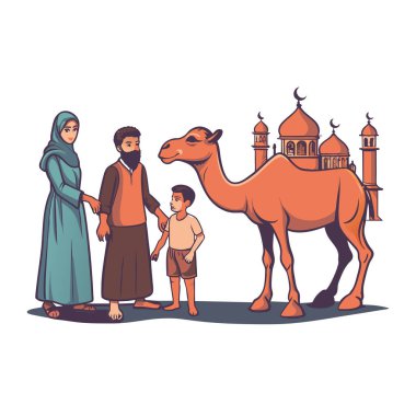 Kutsal Kurban El Adah İllüstrasyon